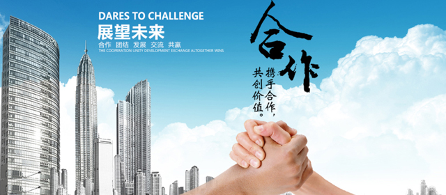 &#20843;&#25106;&#20307;&#32946;&#40;&#20013;&#22269;&#41;&#23448;&#26041;&#32593;&#31449;&#45;&#30331;&#24405;&#20837;&#21475;